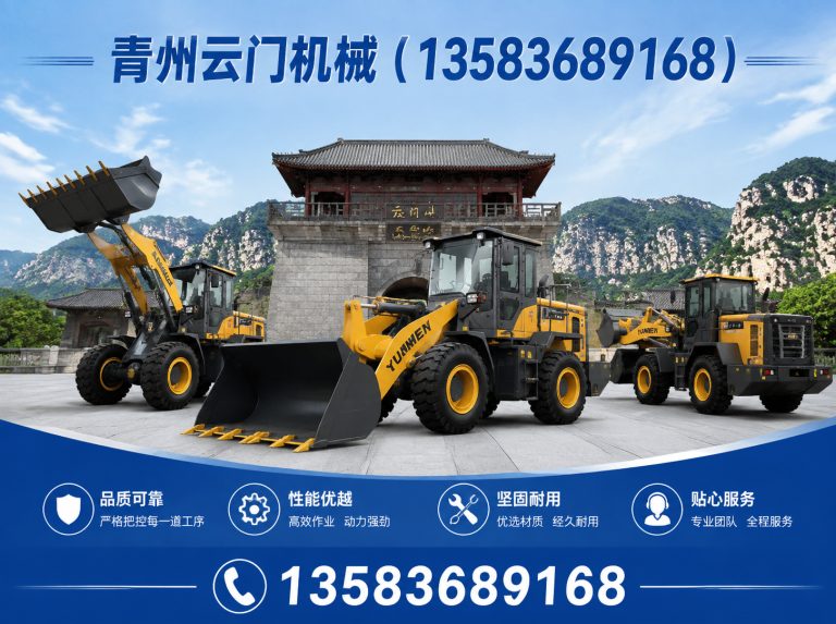 潍城区山东灌装机展示图